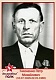 ТИХОНЕНКО
